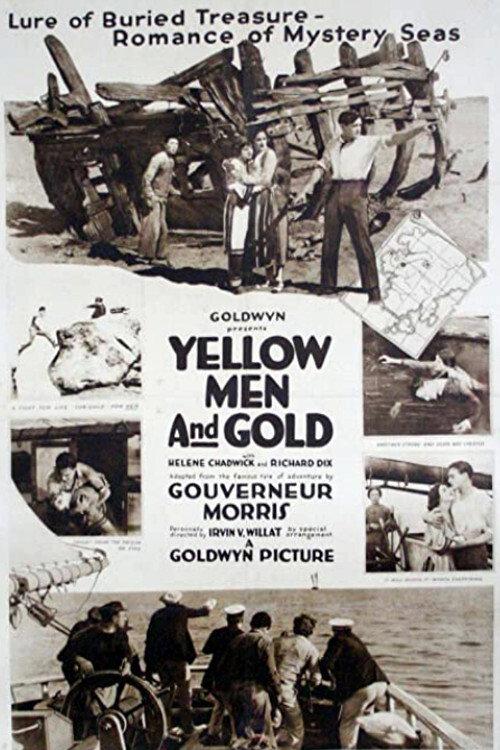 Yellow Men and Gold 1922 official movie poster