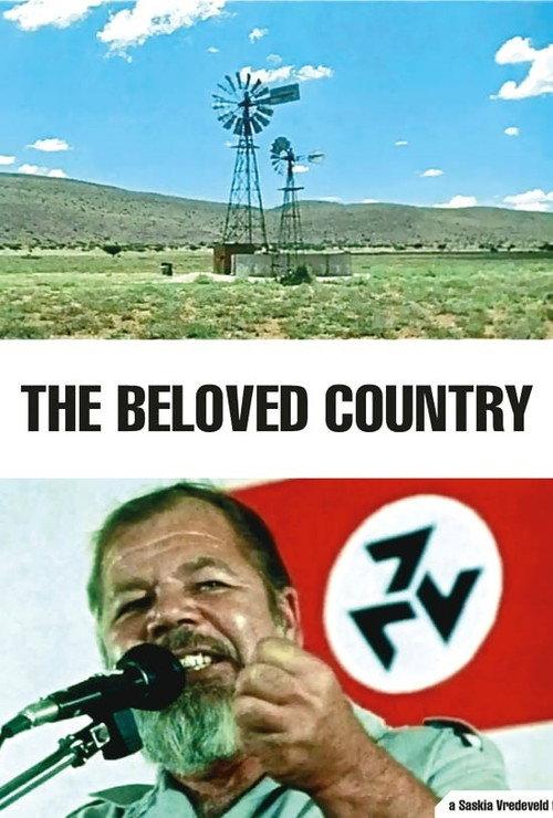 My Beloved Country 1991 official movie poster