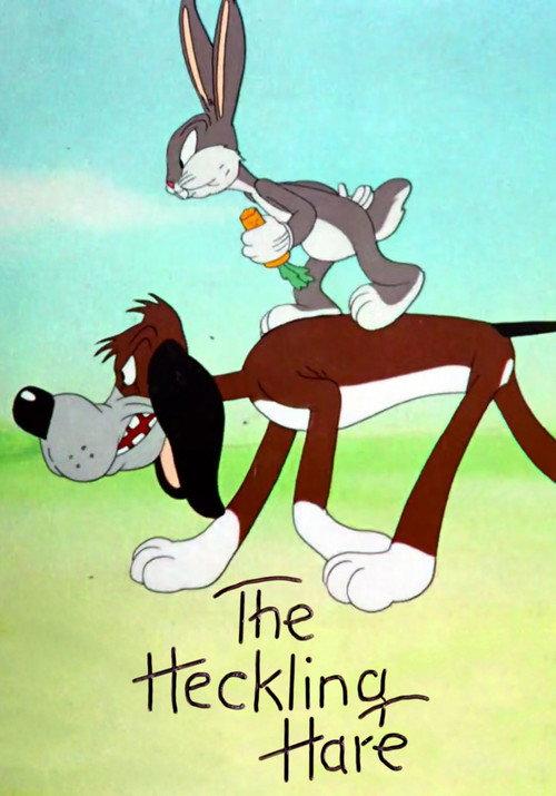The Heckling Hare 1941 official movie poster