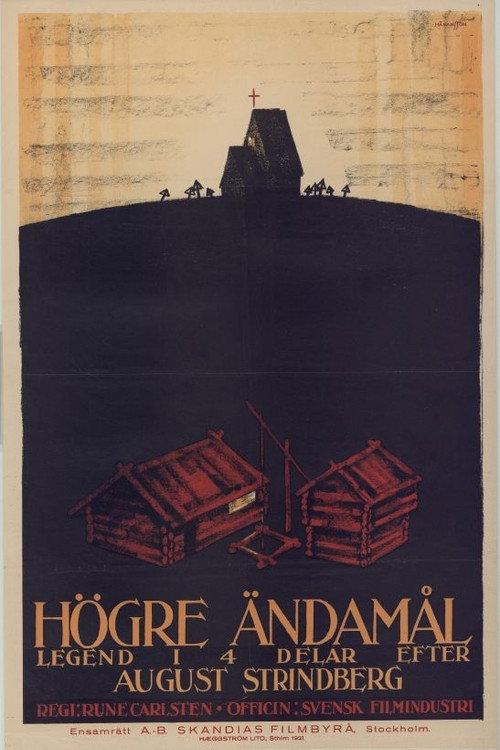 Let No Man Put Asunder 1921 official movie poster