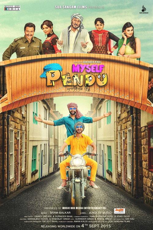 Myself Pendu 2015 official movie poster