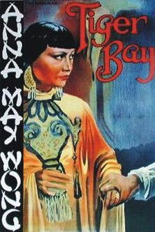 Tiger Bay 1934 official movie poster