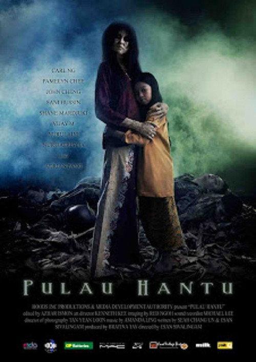 Pulau Hantu 2008 official movie poster