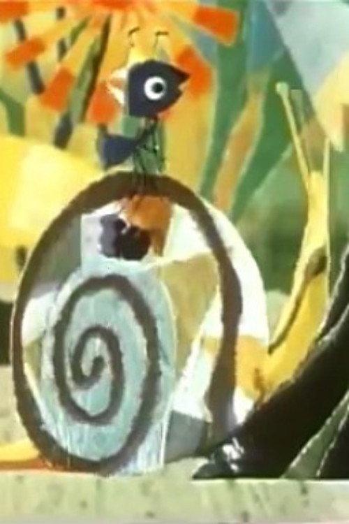 The Ant and the Pigeon 1959 official movie poster