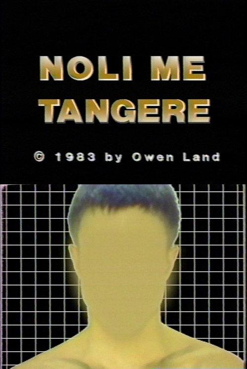 Noli me tangere 1983 official movie poster