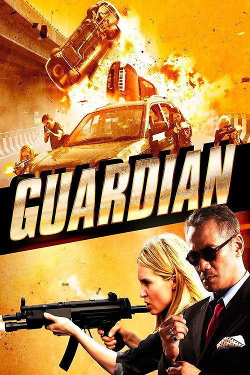 Guardian 2014 official movie poster