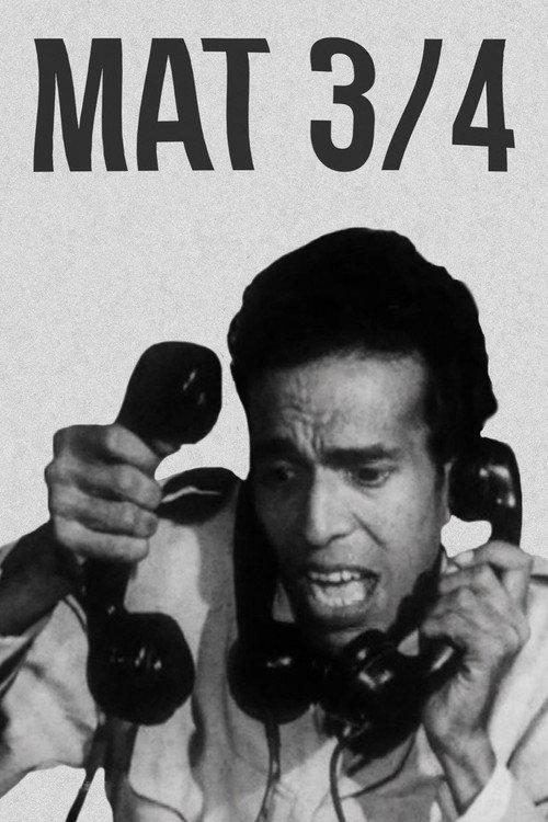 Mat ¾ (Mat Tiga Suku) 1964 official movie poster
