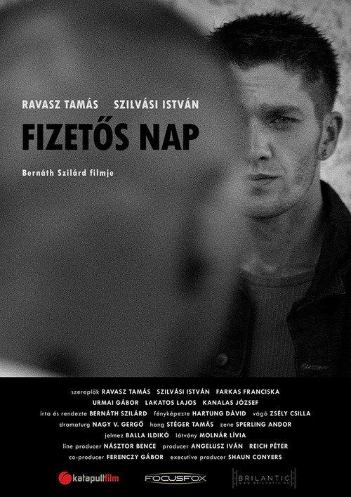 Pay Day 2016 official movie poster