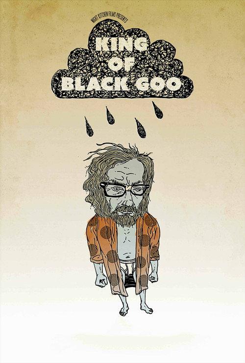 The King of Black Goo 2026 official movie poster