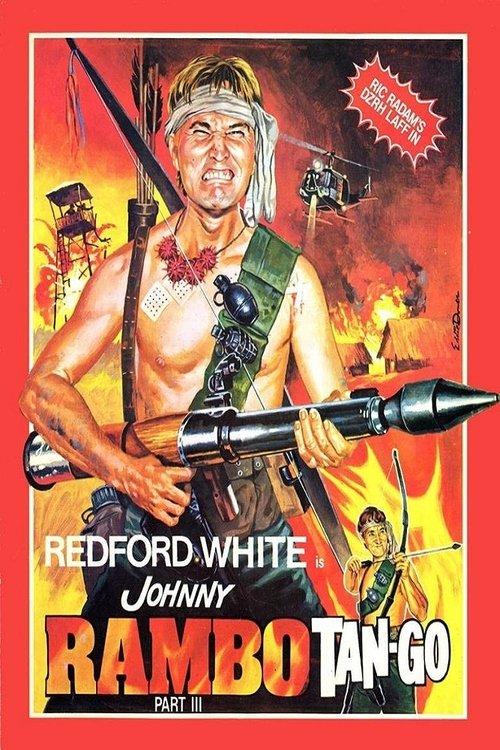 Rambo Tan-Go Part III 1985 official movie poster