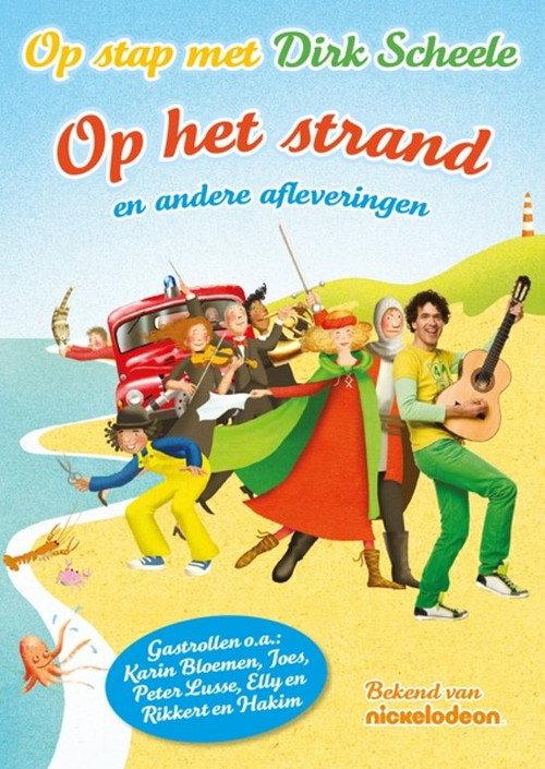 Op stap met Dirk Scheele - Op Het Strand 2015 official movie poster