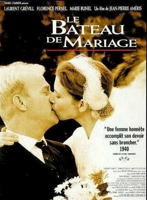The Marriage Boat 1994 official movie poster