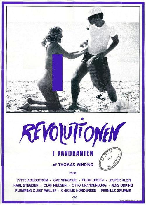 Revolutionen i vandkanten 1971 official movie poster