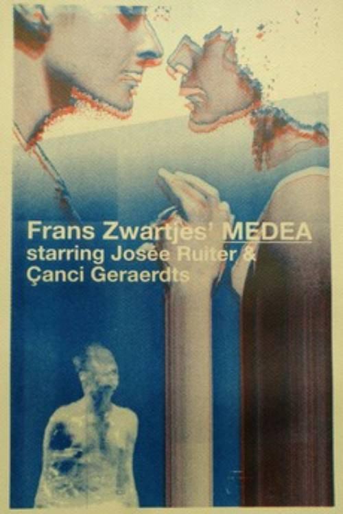 Medea 1982 official movie poster