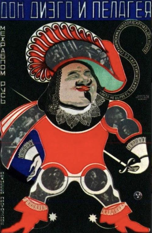 Don Diego and Pelagia 1928 official movie poster