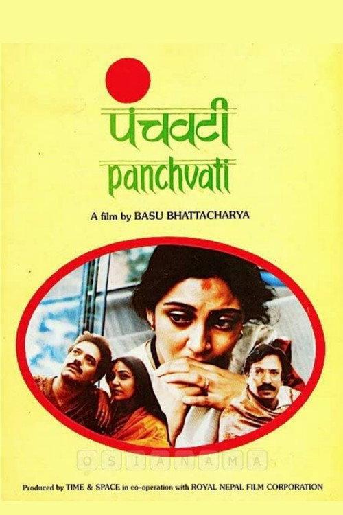 Panchvati 1986 official movie poster