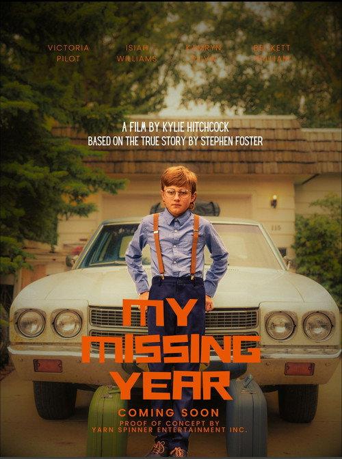My Missing Year  official movie poster