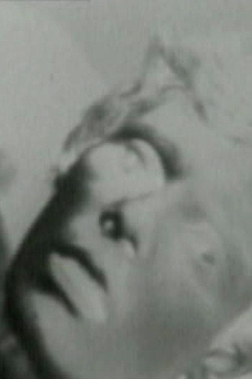 Real Image / Virtual Image 1970 official movie poster
