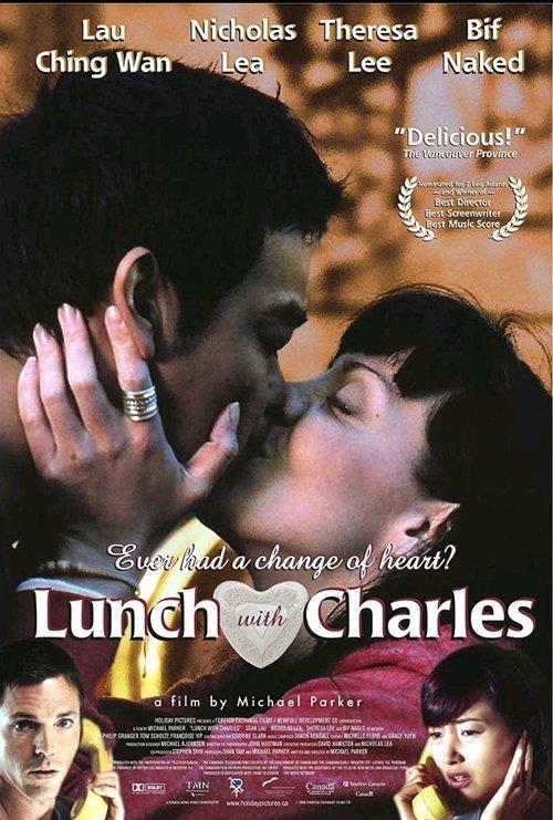 Lunch with Charles 2001 official movie poster