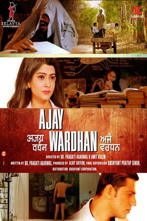 Ajay Wardhan 2022 official movie poster