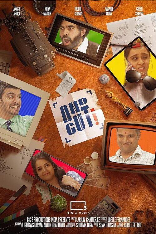 And Cut! 2024 official movie poster