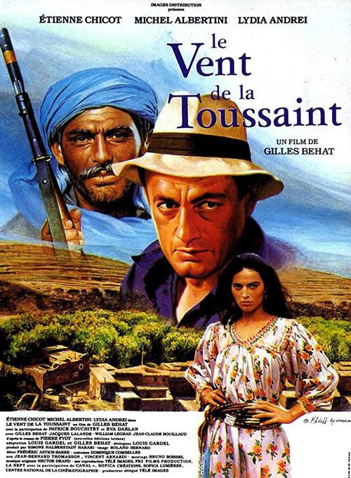 Le Vent de la Toussaint 1991 official movie poster