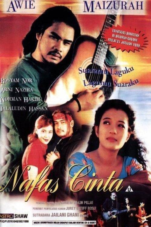 Nafas Cinta 1998 official movie poster