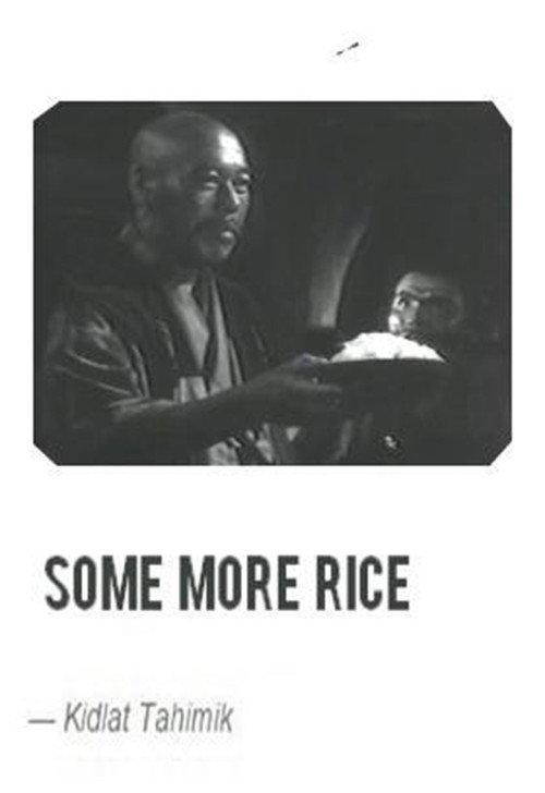 Some More Rice 2005 official movie poster