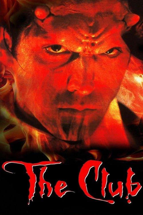 The Club 1994 official movie poster