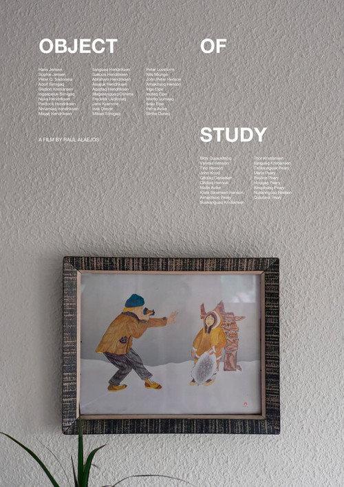 Object of Study 2025 official movie poster