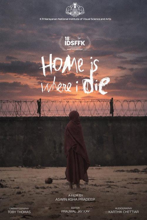 HOME IS WHERE I DIE 2026 official movie poster