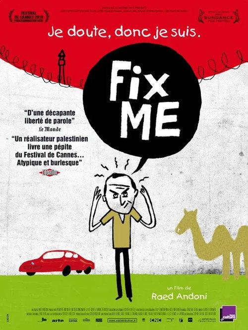 Fix Me 2010 official movie poster