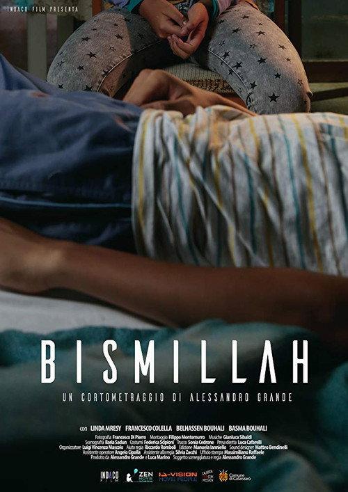 Bismillah 2018 official movie poster