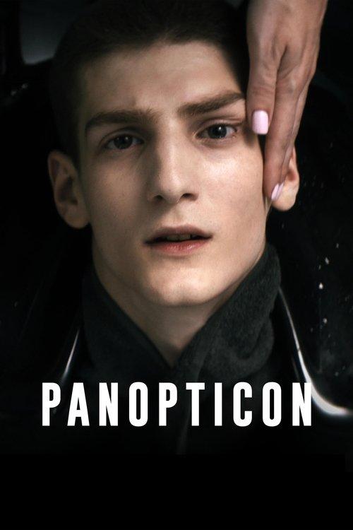Panopticon 2025 official movie poster