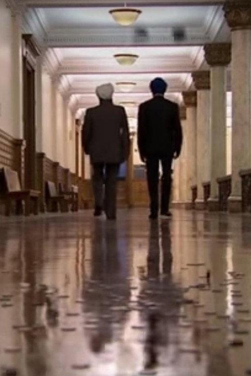 Rex vs. Singh 2008 official movie poster