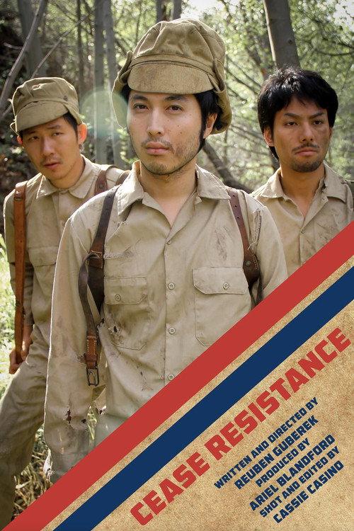 Cease Resistance 2014 official movie poster