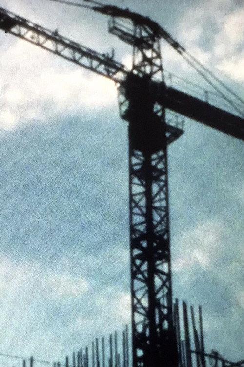 Travaux 1990 official movie poster
