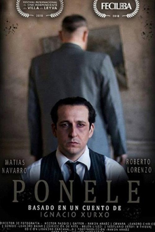 Ponele  official movie poster