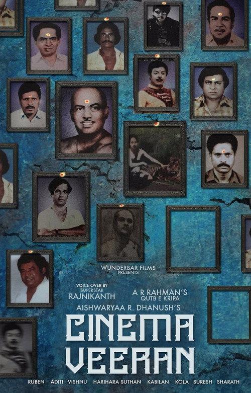 Cinema Veeran 2017 official movie poster