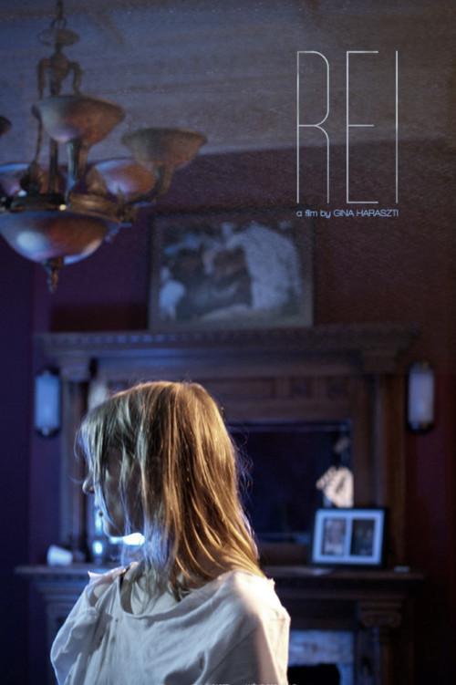 Rei 2012 official movie poster