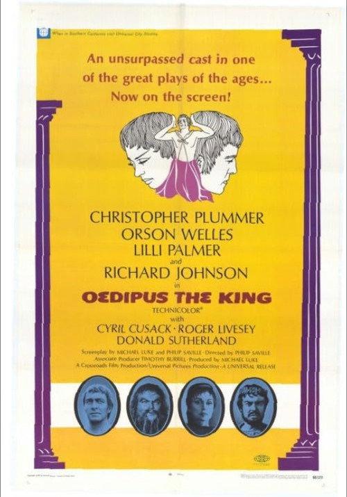 Oedipus the King 1968 official movie poster