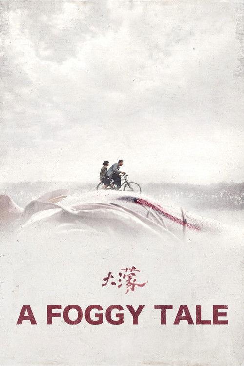 A Foggy Tale 2025 official movie poster