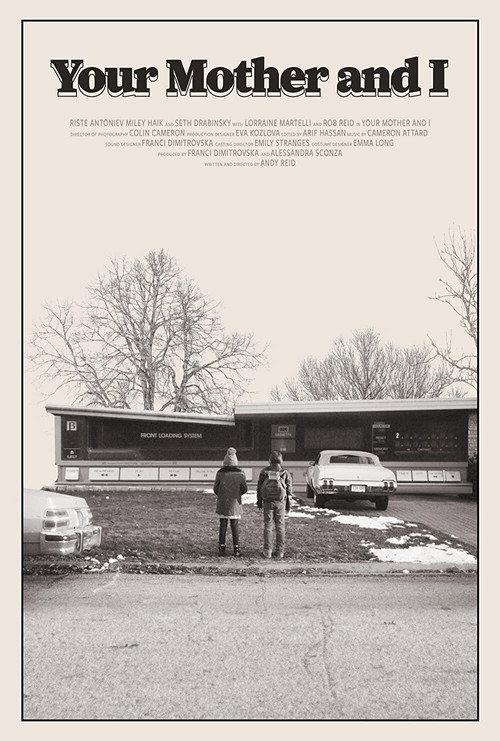 Your Mother and I 2019 official movie poster