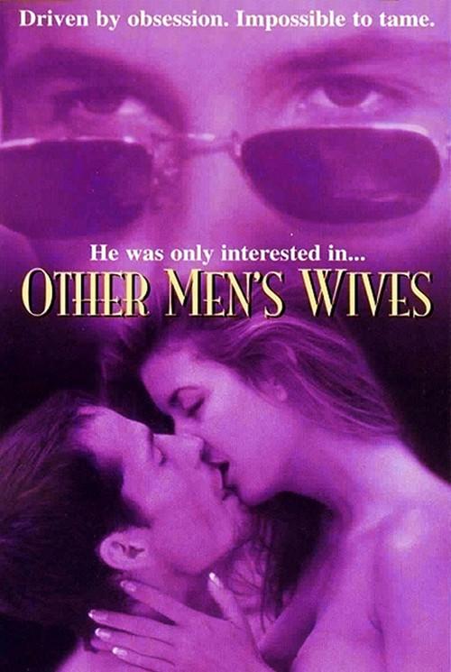 Other Men's Wives 1996 official movie poster