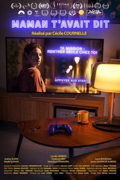 Maman t'avait dit 2022 official movie poster