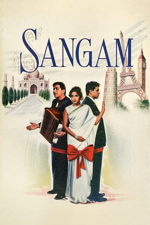 Sangam 1964 official movie poster
