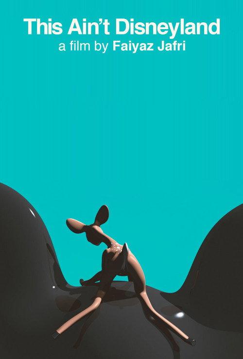 This Ain't Disneyland 2015 official movie poster