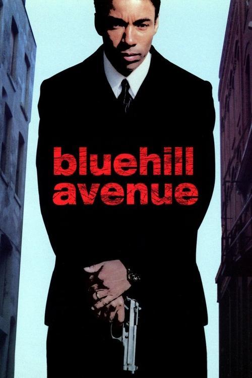 Blue Hill Avenue 2003 official movie poster
