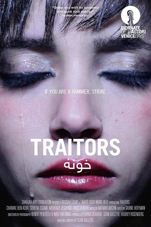 Traitors 2011 official movie poster