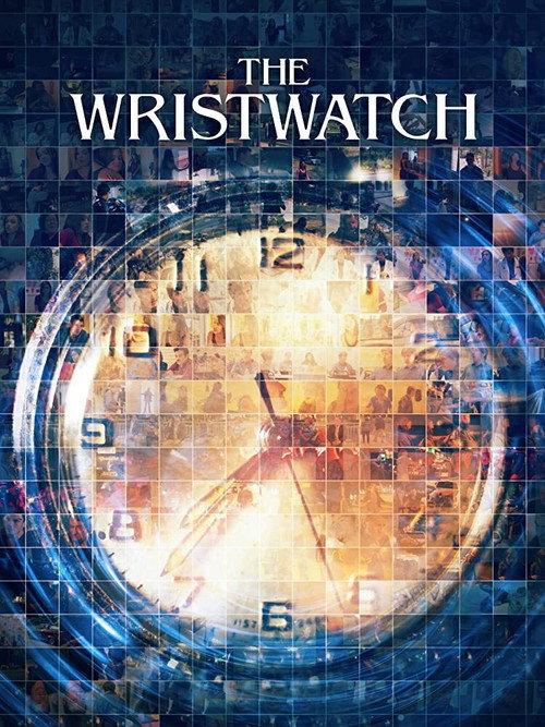 The Wristwatch 2020 official movie poster